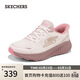 斯凱奇（Skechers）搖搖鞋女2026春新品運動(dòng)鞋閃穿網(wǎng)面緩震高回彈跑步鞋129369