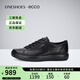 愛(ài)步（ECCO）男鞋春季平底透氣防水運動(dòng)休閑板鞋柔酷系列430364 海外直郵 21001 40