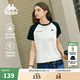 卡帕（Kappa）背靠背夏季2026新款運動(dòng)短袖女涼感t恤運動(dòng)跑步上衣女K0F42TD23D 撞色插肩袖丨涼感舒適-黑色990 M 尺碼偏大，建議拍小一碼