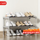 安爾雅鞋架簡(jiǎn)易鞋柜家用門(mén)口宿舍儲物鞋架子簡(jiǎn)約多層組裝鞋架收納
