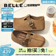 百麗（Belle）周雨彤同款花生吐司勃肯鞋女款商場(chǎng)款包頭拖E7P1DAH6預售 棕色-全包款 36 (230mm)