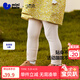迷你巴拉巴拉女童褲子兒童甜美花朵寶寶柔軟修身打底褲春新款 貝殼卡50202 100