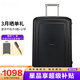 新秀麗（Samsonite）歐洲進(jìn)口時(shí)尚純色卡扣拉桿箱男女旅行行李箱 10U黑色 20英寸登機箱
