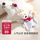 babycare甜夢(mèng)安撫巾牙膠新生兒嬰兒安撫玩具毛絨玩偶手偶可咬-西高地哆哆