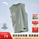 安踏（ANTA）速干背心丨運動(dòng)健身無(wú)袖T恤男夏季跑步冰絲涼感吸濕透氣打底衫 【升級版吸濕速干】豆灰色-4 時(shí)尚坎肩 L (175) 建議130-150斤