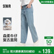 森馬（Semir）森柔|牛仔褲男夏季寬松直筒褲復古水洗薄款純棉長(cháng)褲103325124102A