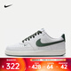 耐克（NIKE）Court Vision Low Next Nature 女鞋板鞋經(jīng)典款式百搭運動(dòng)休閑鞋 FV9952-101 37.5