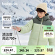 巴拉巴拉童裝兒童羽絨服男童冬季保暖時(shí)尚外套潮上衣舒適戶(hù)外防護 豆沙綠40044 150 (充絨量129g）