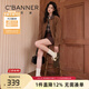 千百度（C.BANNER）毛絨勃肯鞋女秋冬新款內增高加絨保暖棉鞋通勤舒適單鞋百搭豆豆鞋 咖色 39