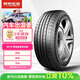 朝陽(yáng)輪胎 汽車(chē)輪胎 195/65R15 91H RP18 適配奔騰B50/高爾夫