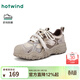 熱風(fēng)（Hotwind）厚底網(wǎng)面鞋女鞋2026年春季新款透氣舒適休閑鞋運動(dòng)戶(hù)外慢跑鞋 89米杏 37