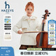 哈吉斯（HAZZYS）品牌童裝女童春季新款三防保暖質(zhì)感風(fēng)衣厚外套 米白色 145