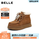 百麗（Belle）時(shí)尚掛飾雪地靴女冬季新款商場(chǎng)同款厚底保暖休閑短靴E8S1DDD5 棕色 39 (245mm)