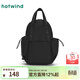 熱風(fēng)（Hotwind）背包春秋新款女士尼龍雙肩包運動(dòng)戶(hù)外大容量健身手提包 01黑色 中