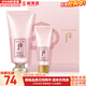 后（The history of Whoo）洗面奶男女泡沫潔面乳拱辰享水妍天氣丹雪玉凝津率享氨基酸潔顏 水妍洗面奶2件套禮盒 220ml