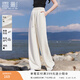 香影【伊士曼二醋酸】米白天絲棉長(cháng)褲女2026夏裝新款闊腿直筒褲子 米白 M 160/64A/95-110斤