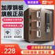 虎牌保險柜家用小型指紋密碼藍牙WiFi全鋼防盜保險箱辦公可入墻 45cm咖金色(三層)【熱銷(xiāo)推薦】 密碼款(鑰匙/密碼解鎖)