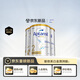 愛(ài)他美（Aptamil）愛(ài)他美白金澳洲版 嬰兒配方奶粉 2段(6-12月) 800g 3罐箱裝