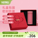 膳魔師（THERMOS）口紅杯保溫杯高顏值水杯送女友禮盒學(xué)生杯子生日女神節禮物TCNC 玫瑰甜茶 200ml