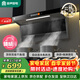 容聲油煙機抽油煙機家用吸油煙機大吸力頂側雙吸自動(dòng)清洗一級能效抽煙機CXW-368-Q32R1
