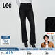 Lee【張凌赫代言】經(jīng)典五袋款女士顯瘦保暖牛仔褲休閑潮流LWB1004 黑灰色 25