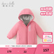 戴維貝拉（DAVE＆BELLA）童裝寶寶衣服兒童外套男童春秋女童春裝大童秋冬加絨戶(hù)外運動(dòng)服裝 桃粉色DBJ15531-BT 120 cm（建議身高110-120cm） cm（建議身高110-120cm