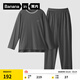 蕉內（Bananain）棉棉305H男女士睡衣睡褲純棉情侶家居服套裝春夏季長(cháng)袖長(cháng)褲不悶汗 【男士】彥灰 2XL