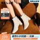 百麗（Belle）氣質(zhì)羊皮時(shí)裝靴女冬季新款商場(chǎng)同款高跟通勤優(yōu)雅短靴3LI44DD5 米白色-單里 36 (230mm)