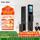 凱迪仕（KAADAS）智能門(mén)鎖 可視貓眼室內屏人臉識別指紋 密碼 Q2 FVP
