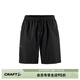 CRAFT戶(hù)外ADV TONE BOARD SHORTS 男運動(dòng)休閑短褲健身訓練褲 經(jīng)典黑 XL