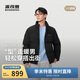 波司登冬季羽絨服男士修身短款休閑加厚立領(lǐng)休閑百搭舒適外套