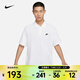 耐克（NIKE）Club 男子商務(wù)翻領(lǐng)短袖T恤休閑簡(jiǎn)約針織上衣百搭透氣運動(dòng)POLO衫 FN3895-100 L