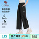 駱駝（CAMEL）防曬速干八分褲女寬松垂感闊腿運動(dòng)褲 J25BR1L7053 幻影黑 XL