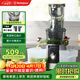 西屋（Westinghouse）原汁機冰淇淋機家用大口徑低速壓榨多功能全自動(dòng)果汁果蔬機渣汁分離榨汁機 WYZ90Y07