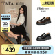他她（TATA）魔法偵探厚底樂(lè )福鞋女英倫風(fēng)黑色小皮鞋 黑色 37