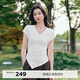 伊芙麗（eifini）朱珠代言v領(lǐng)修身抽身不對稱(chēng)結構T恤女2025新款顯瘦上衣女 本白色 M