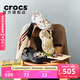 卡駱馳（CROCS）經(jīng)典云朵老爹鞋洞洞鞋時(shí)尚百搭女鞋拖鞋一腳蹬|206750 黑色-001(含智必星) 38 (240mm)