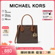 MICHAEL KORS禮物輕奢MK女包MERCER手提斜挎風(fēng)琴包中號深棕/橡果棕