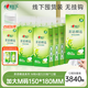 心相印抽紙懸掛式 茶語(yǔ)精選4層320抽*12提 大包掛抽面巾紙 囤貨裝無(wú)掛鉤