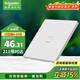 施耐德電氣單聯(lián)電腦插座 86型暗裝超五類(lèi)網(wǎng)絡(luò )網(wǎng)線(xiàn)信息插座 桓悅清雅 白色