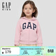 蓋璞（GAP）女幼童2026春季新款logo毛圈寬松連帽衫兒童裝衛衣外套861056