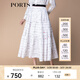 PORTS 寶姿秋冬新品PORTS寶姿女裝半身裙SM9S015NPP055 BLACK M (6)