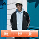adidas簡(jiǎn)約舒適三條紋加絨休閑套裝拉鏈衛衣衛褲男阿迪達斯輕運動(dòng) 黑色   XL