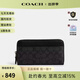 蔻馳（COACH）錢(qián)包卡包拉鏈式經(jīng)典老花長(cháng)款錢(qián)包商務(wù)手拿包輕奢男士禮物 CY405 QBMI5