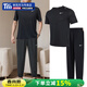 耐克（NIKE） 男裝運動(dòng)套裝 26春季新款訓練舒適短袖跑步休閑長(cháng)褲 CZ9185-013+FB7498-010 M/170