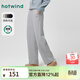 熱風(fēng)（Hotwind）女士加絨衛褲冬季新款休閑哈倫褲香蕉衛褲女褲寬松直筒褲保暖長(cháng)褲 09灰色 M