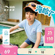 安踏兒童男童針織短袖衫2026夏季舒適純棉親膚短T恤海綿TA72625120