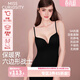 好奇蜜斯【露娜】羊毛保暖背心發(fā)熱加絨吊帶抗靜電帶胸墊秋衣打底衣肌底衣 黑松露 M 75B