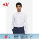 H&M男裝襯衫秋季舒適修身商務(wù)職業(yè)正裝易熨長(cháng)袖上衣0976709 白色/黑色波點(diǎn) M 175/100