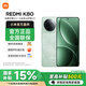 小米【國家補貼】紅米K80 新品上市 5G手機 山巒青 12GB+256GB 官方標配